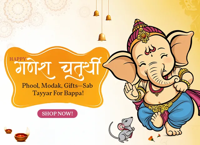 Ganesh Chaturthi Flowers Delivery